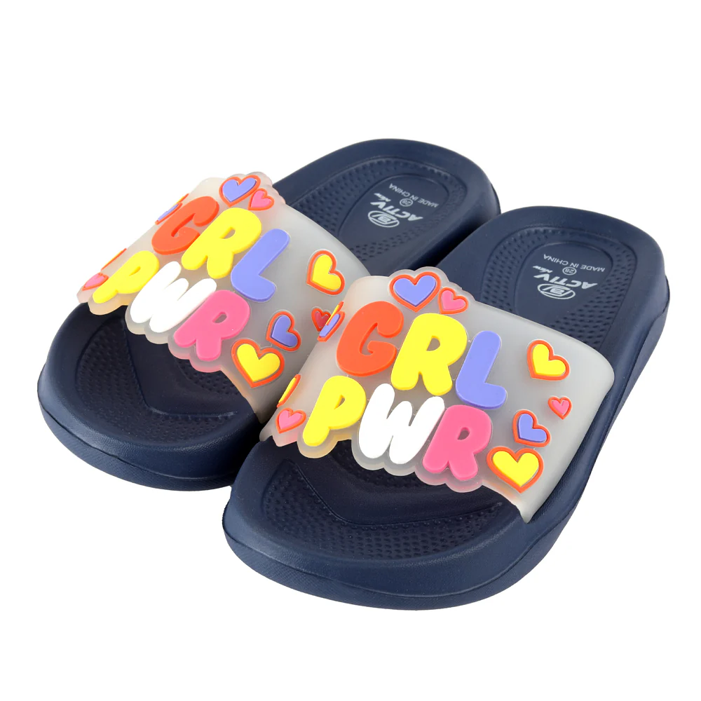 ACTIVNEW KIDS SLIPPER - NAVY - Image 3