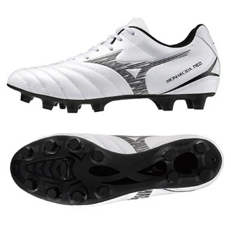 MIZUNO MONARCIDA NEO III SELEC SHOES -WHITE - Image 5